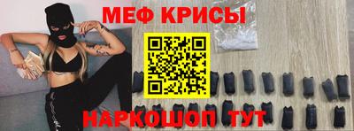 синтетический гашиш Кандалакша