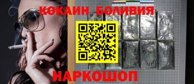 амфетамин Канаш