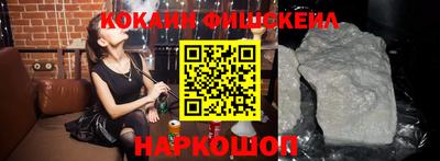 амфетамин Канаш