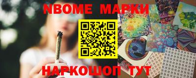 мефедрон мука Камышлов