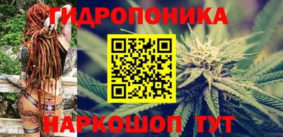 синтетический гашиш Кандалакша