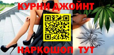 мефедрон мука Камышлов
