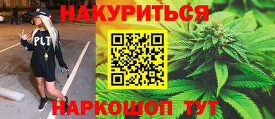 мефедрон мука Камышлов