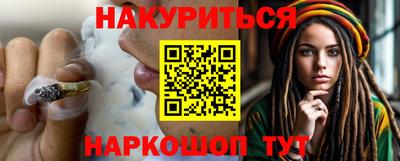 амфетамин Канаш