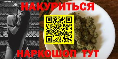 амфетамин Канаш