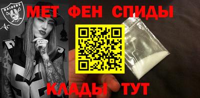 синтетический гашиш Кандалакша