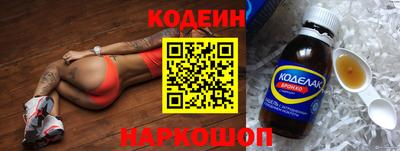 мефедрон мука Камышлов