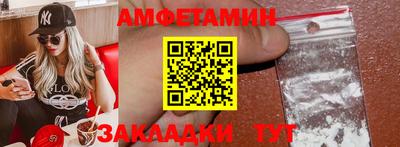 синтетический гашиш Кандалакша