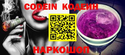 мефедрон мука Камышлов