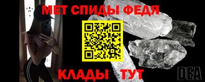 синтетический гашиш Кандалакша