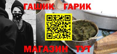 мефедрон мука Камышлов
