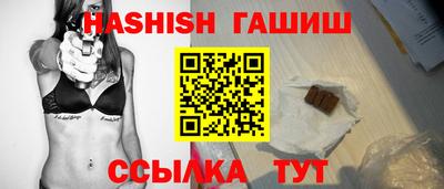 мефедрон мука Камышлов