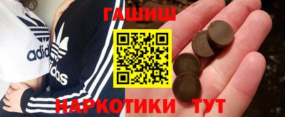 мефедрон мука Камышлов