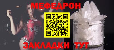 амфетамин Канаш